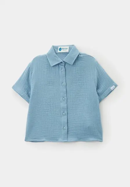 Рубашка Button Blue. Цвет: голубой.
