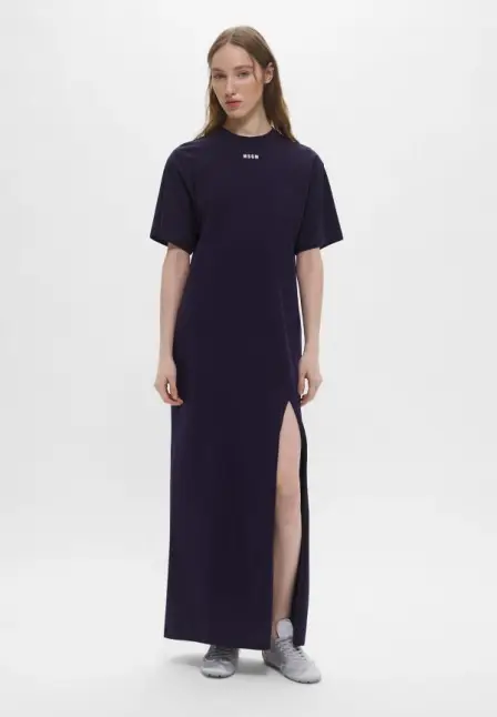 Платье MSGM. Цвет: фиолетовый.