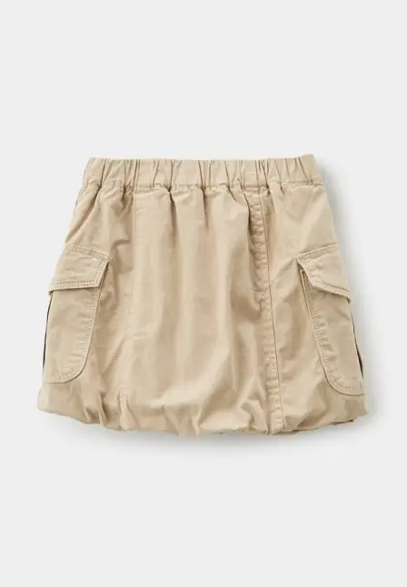 Юбка Marc O'Polo. Цвет: бежевый.