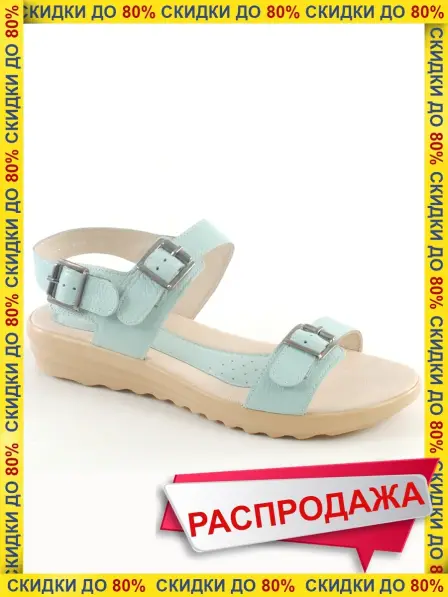 Стильная и универсальная кожаная обувь на каждый день. Босоножки женские из натуральной кожи идут В ...